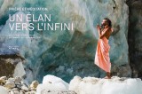 Un �lan vers l'infini � Calendrier interreligieux 2017/2018